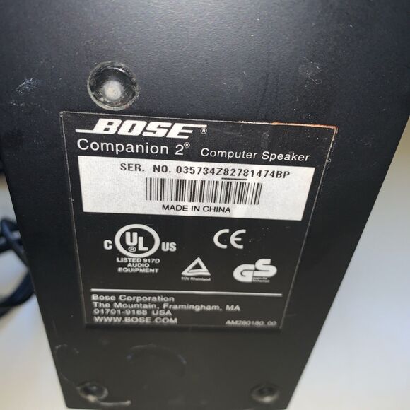 Bose Companion 2 Multimedia Computer PC Laptop Speakers Complete Tested EUC - Picture 6 of 10